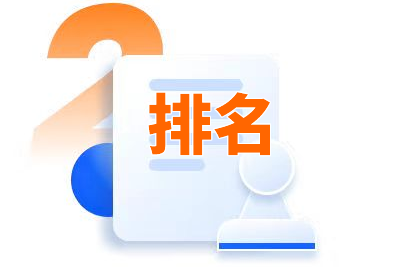 正视可能存在的数字营销陷阱,认准用户习惯与喜好